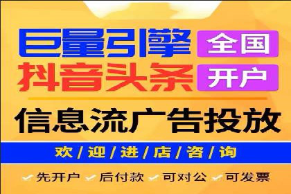 案例研究：关键词竞价排名实战经验